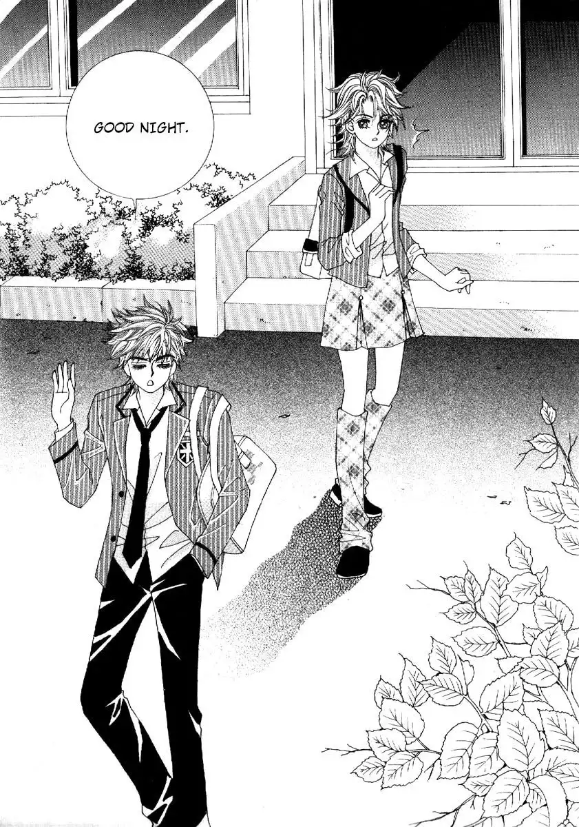 Boy of the Female Wolf Chapter 77 3